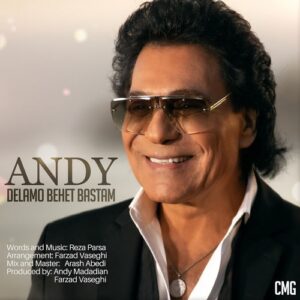 دانلود آهنگ اندی به نام دلمو بهت بستم